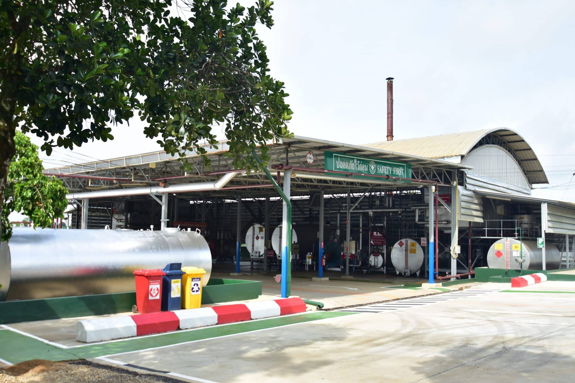 โรงงานรีไซเคิลน้ำมัน กำจัดน้ำมัน