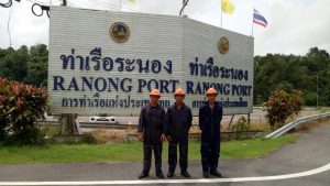 รับของเสีย ท่าเรือระนอง