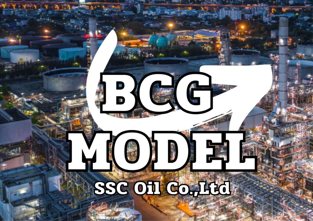 BCG Model